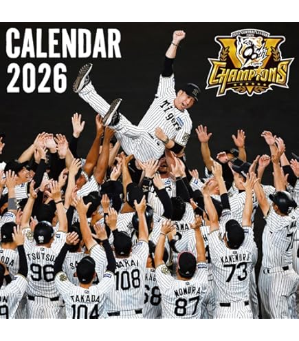 Amazon | ハゴロモ 卓上 阪神タイガース週めくり 2026年 卓上